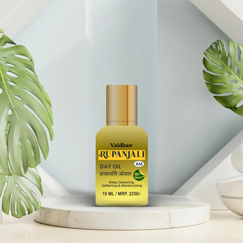 Vaidban Rupanjali AM Oil - 10 ml - Nourishing Day Oil with Ayurvedic Ingredients for Skin Radiance