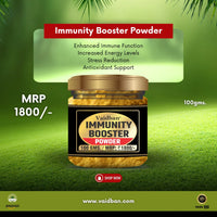 Vaidban Immunity Booster Powder - Natural Defense Enhancer, 100 gms thumbnail 1