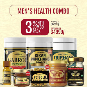 Vaidban Men’s Health Combo – 3 Month Ayurvedic Pack
