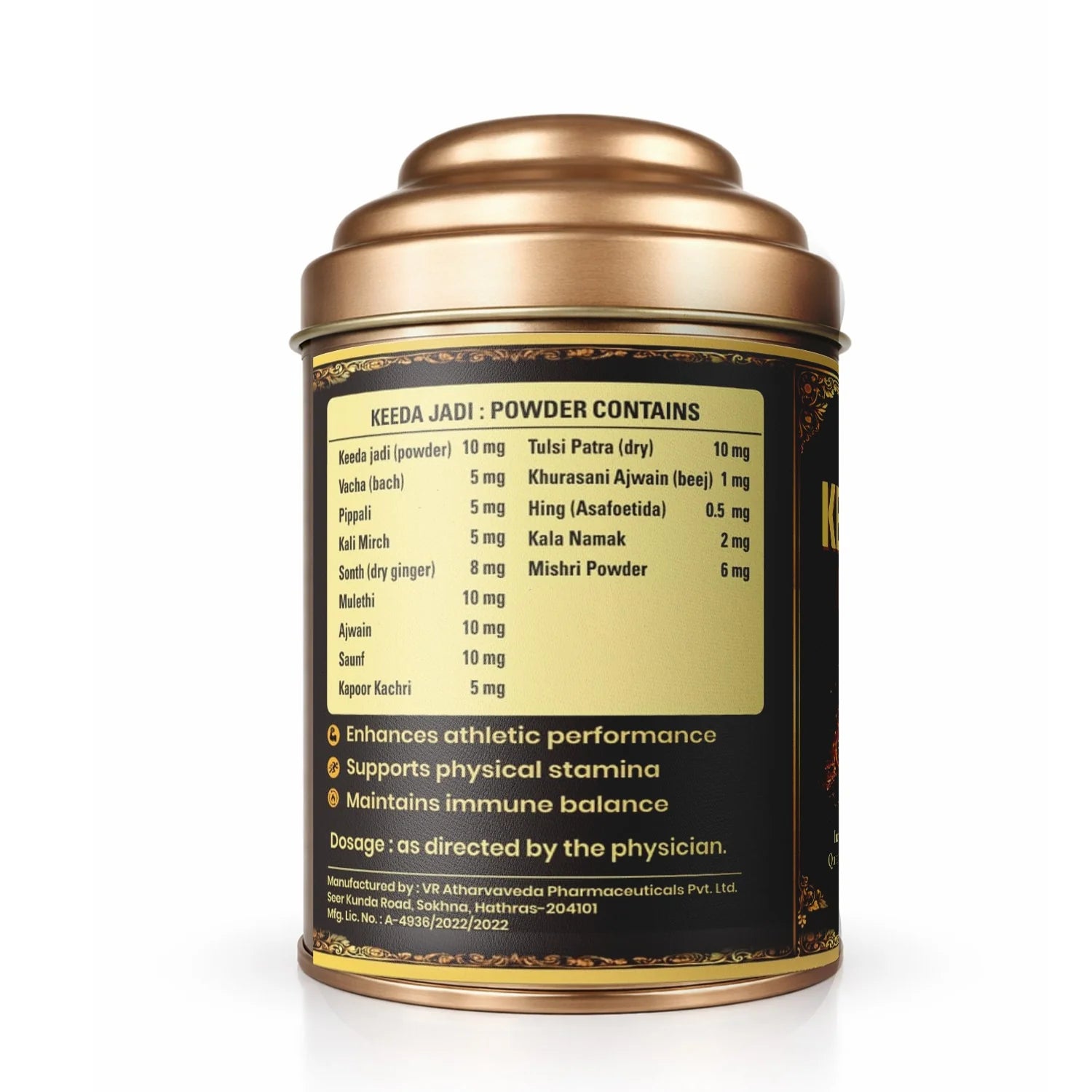 Keeda Jadi Max Powder – Premium Ayurvedic Vitality Supplement