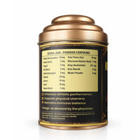 Keeda Jadi Max Powder – Premium Ayurvedic Vitality Supplement thumbnail 3
