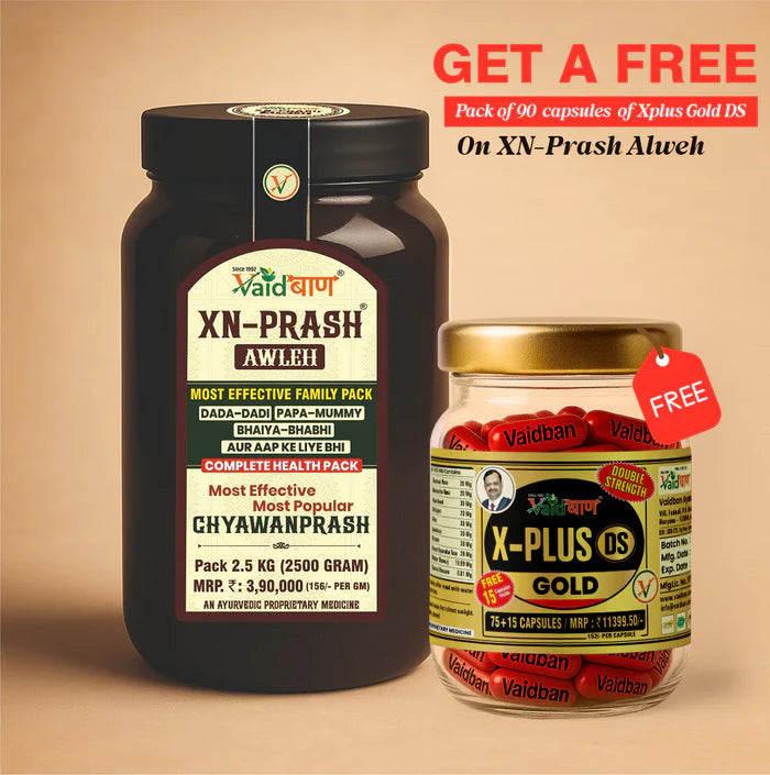 Vaidban XN-Prash Gold by Subhash Goyal – An Ayurvedic Rasayana enriched with Pure Gold Leaf for Anti-Ageing & Longevity