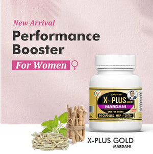 Vaidban X-Plus Gold Mardani – Performance Booster for Women