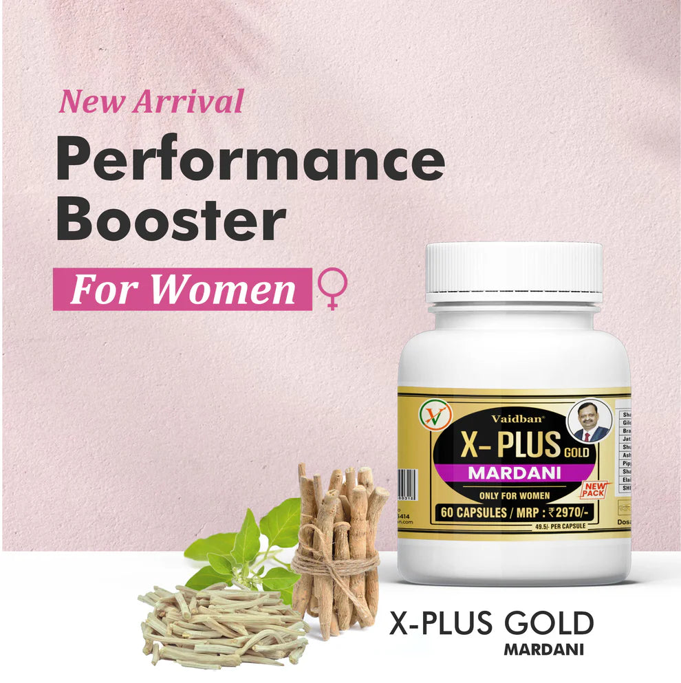 Vaidban X-Plus Gold Mardani Capsules – Ayurvedic Performance Support Capsules for Women