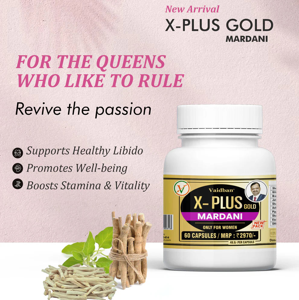 Vaidban X-Plus Gold Mardani Capsules – Ayurvedic Performance Support Capsules for Women