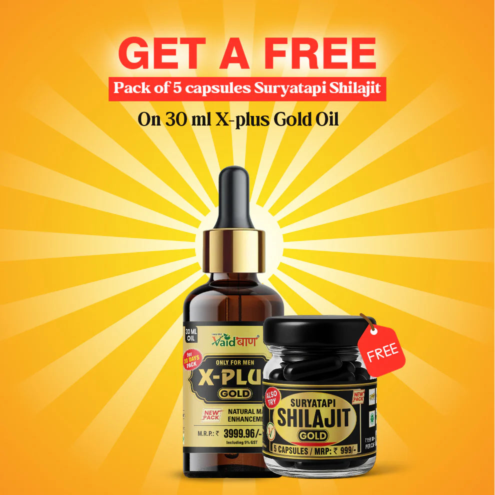 Vaidban X-Plus Gold Oil - Ayurvedic Massage Oil for Men's Stamina & Vitality