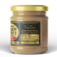 Vaidban Ashaw Amrit Powder – Ayurvedic Support for Focus, Memory & Mental Wellness thumbnail 2