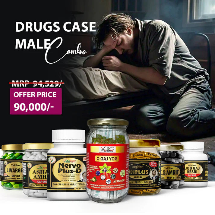 Vaidban Drugs Case Male Combo - Complete Men's Health & Vitality Solution
