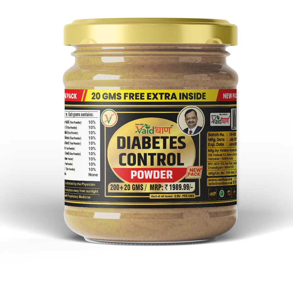 Vaidban Diabetes Control Powder - Ayurvedic Formula to Control Diabetes & Blood Sugar Levels