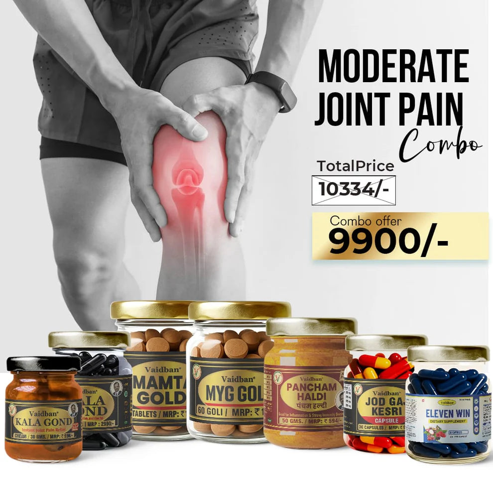 Vaidban Moderate Joint Pain Combo - For Joint Pain, Inflammation & Swelling