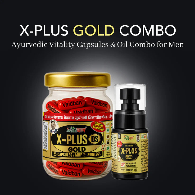Vaidban X-Plus Gold DS Combo — Ayurvedic Male Vitality Combo