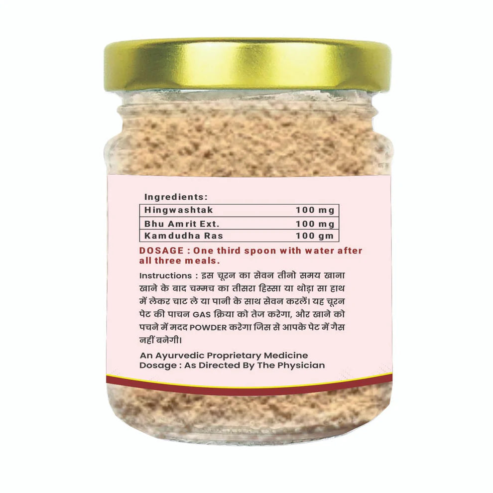 Vaidban® HING TOP POWDER 60 Gms - Your Ayurvedic Solution for Digestive Wellness