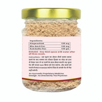 Vaidban® HING TOP POWDER 60 Gms - Your Ayurvedic Solution for Digestive Wellness thumbnail 3
