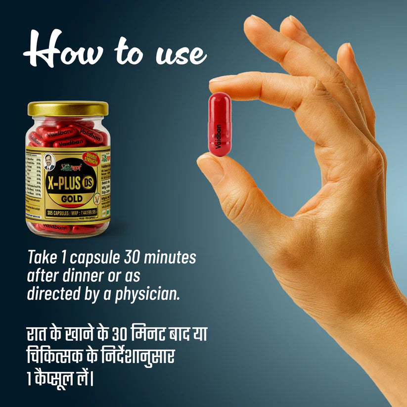 Vaidban X-Plus Gold DS Capsules – Double Strength Ayurvedic Formula for Stamina, Vitality & Men's Wellness