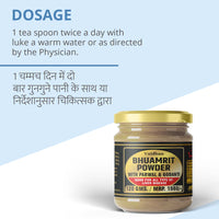 Vaidban Bhuamrit Powder with Parwal & Godanti – Reverses Fatty Liver, Supports Digestion & Promotes Liver Health (120gm) thumbnail 4