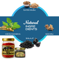 X - Plus Gold Capsule + Suryatapi Shilajit Gold Resin - Men Wellness Combo thumbnail 3