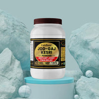 Vaidban Jod-Gaj Kesri Powder: Your Ayurvedic Companion for Joint Pain Relief thumbnail 1