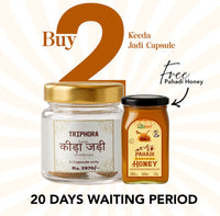 Triphora Keeda Jadi Capsule + Free Pahadi Honey – Power Combo thumbnail 1