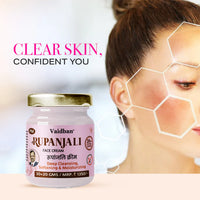 Vaidban Rupanjali PM Face Cream (50gm) : Deep Moisturizing & Rejuvenating Herbal Care for Radiant Morning Skin thumbnail 1