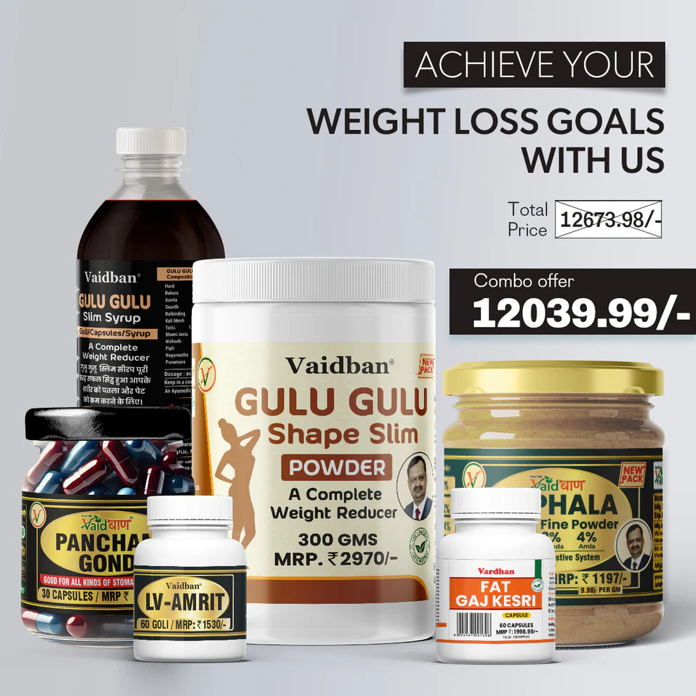Vaidban Weight Loss & Fat Burn Combo (Ayurvedic Slimming Pack)