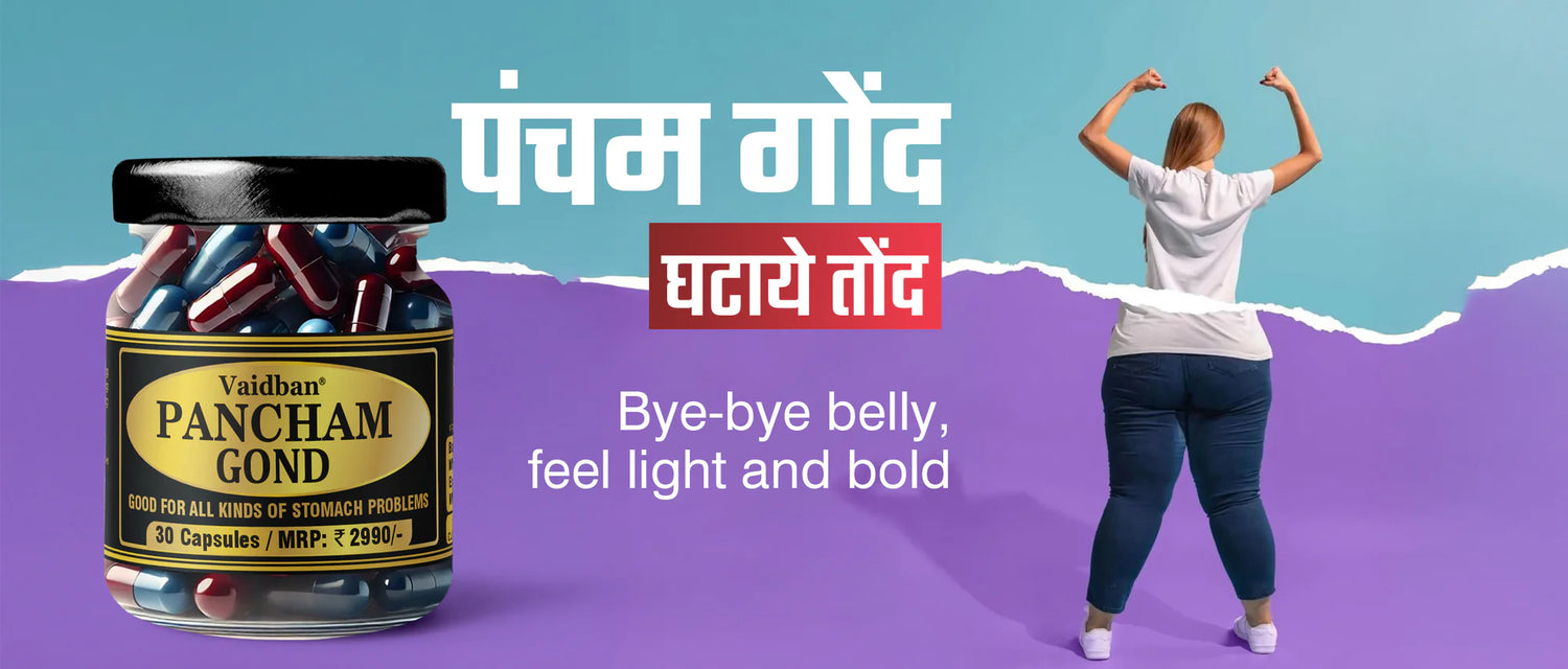 Product Banner
