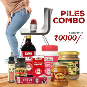 Vaidban Piles Care Combo: Comprehensive Relief and Care for Piles