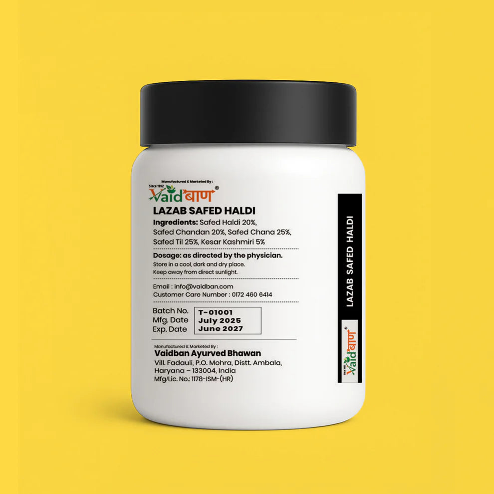 Vaidban Lazab Safed Haldi Powder – White Turmeric for Anti-Aging & Glowing Skin