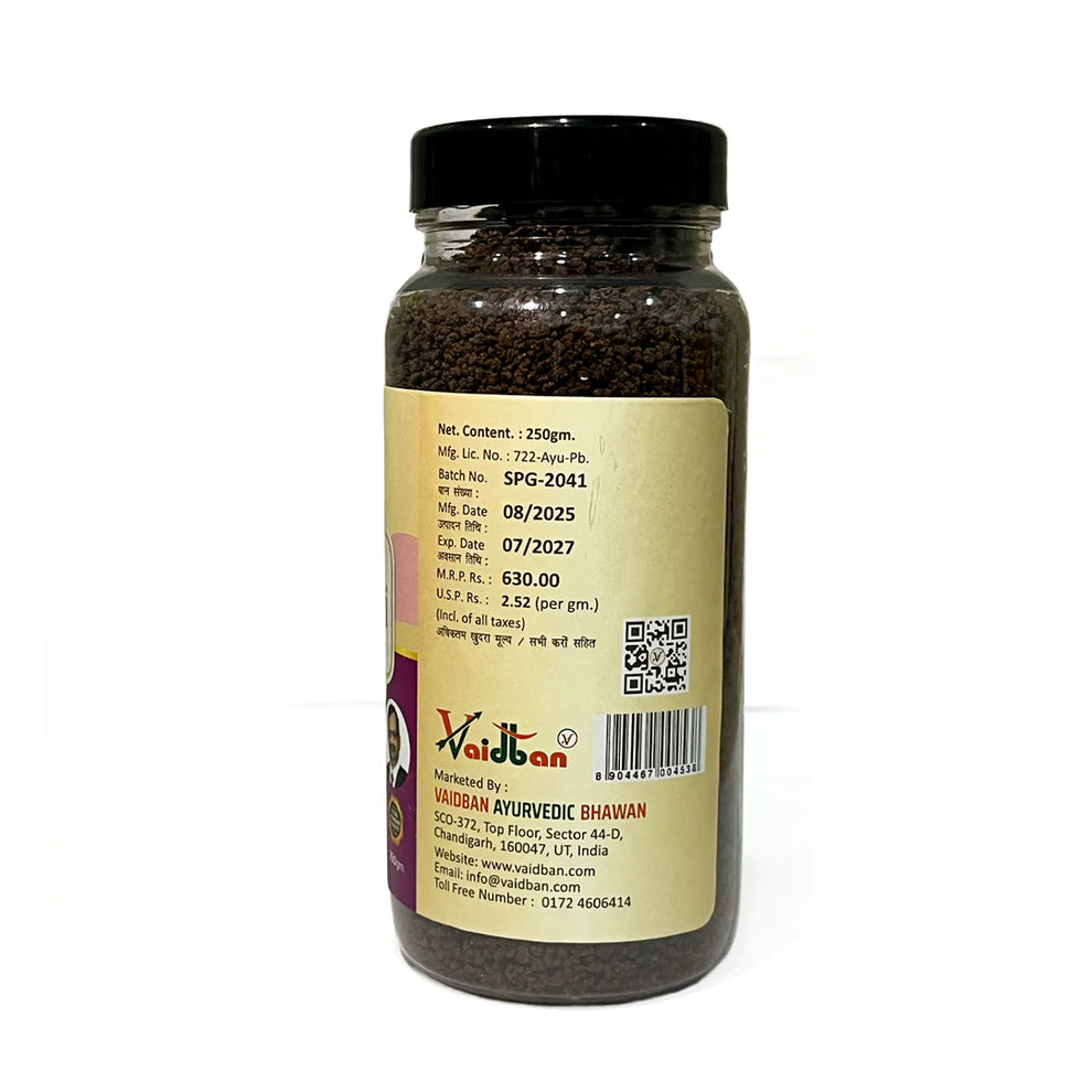Vaidban Supari Pak – Ayurvedic Supplement for Menstrual Balance & Energy Boost