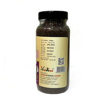 Vaidban Supari Pak – Ayurvedic Supplement for Menstrual Balance & Energy Boost thumbnail 3