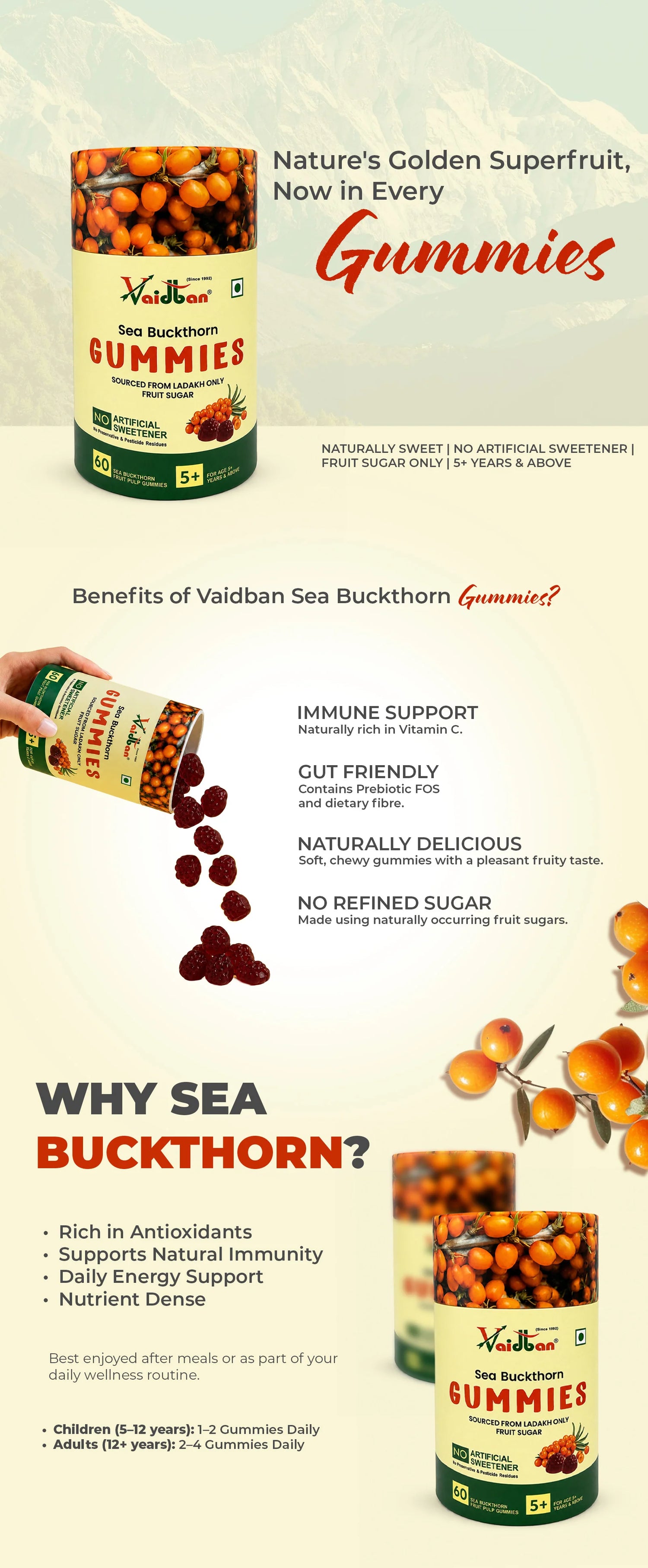 Product Banner