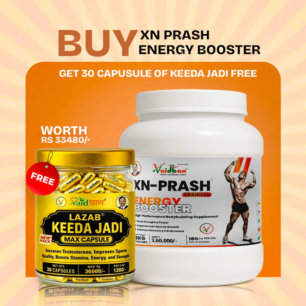 XN-Prash Energy Booster by Vaidban – Ayurvedic Muscle Gain & Endurance Supplement (2 KG)