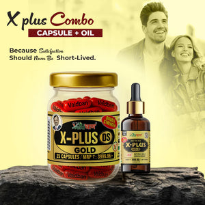 Vaidban X Plus Gold Combo – Ultimate Stamina & Performance Boost (Capsule + Oil)