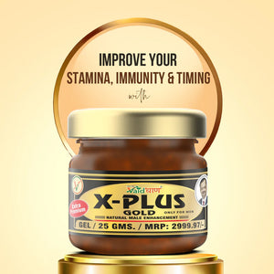 X Plus Gold Gel - Strength & Stamina Cream for Men